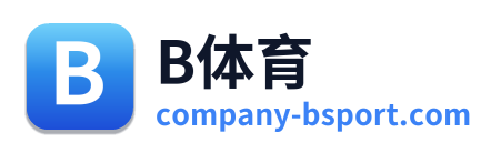 B体育 Logo